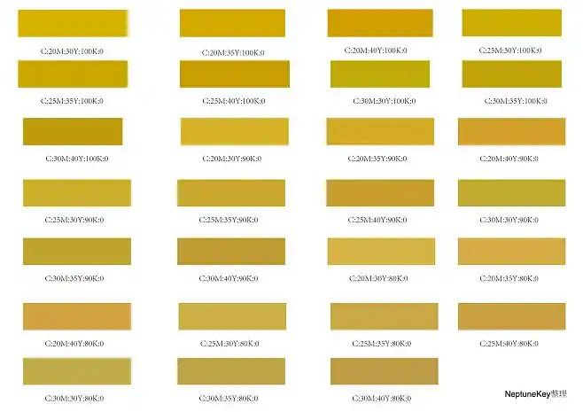 印刷金色色卡01