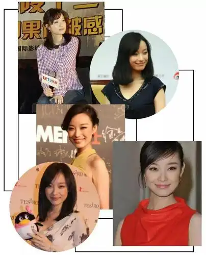 倪妮旧照被扒,这尼玛是一个人?