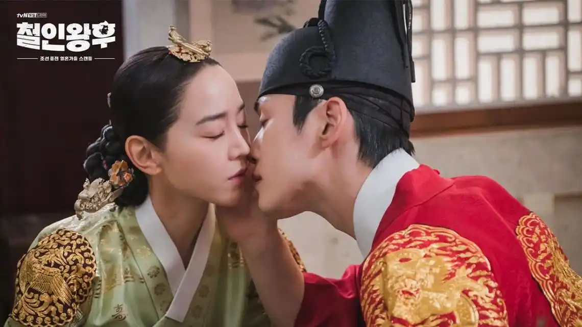 8部古装韩剧推荐:《哲仁王后》cp感满分