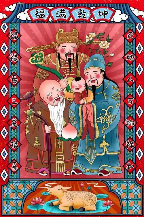 门框图片-门框素材免费下载-包图网