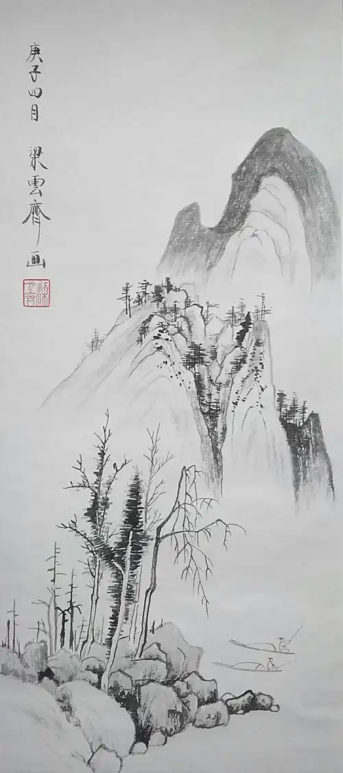 梁星发山水画作品100幅