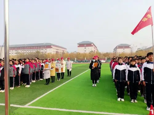 单县创新路中学首届全员运动会