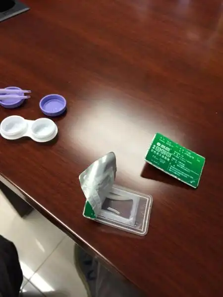 海昌新视界半年抛1副送凯达伴侣盒