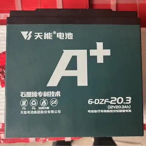 电动车电池超威石墨烯电池48v60v72v电动车三轮车电瓶电动车电池