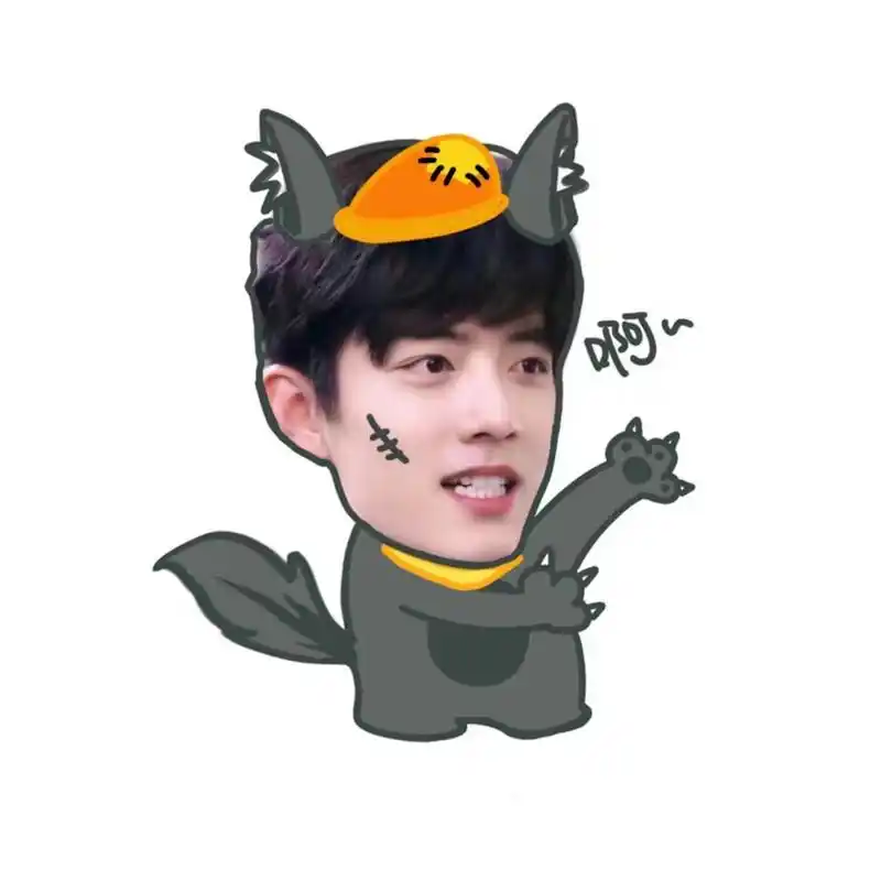 我的天,太可爱了吧[欧耶]好卡哇伊! #小飞侠做的肖战表情包