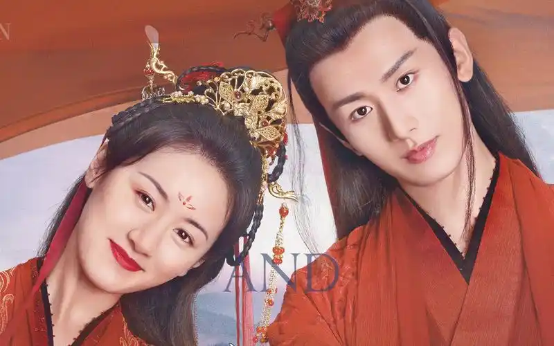 【袁冰妍】【成毅】琉璃:初遇夫妇虐心上线,只为捂热一颗琉璃心