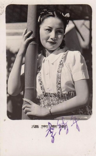 民国影星:"南国影后"李琦年