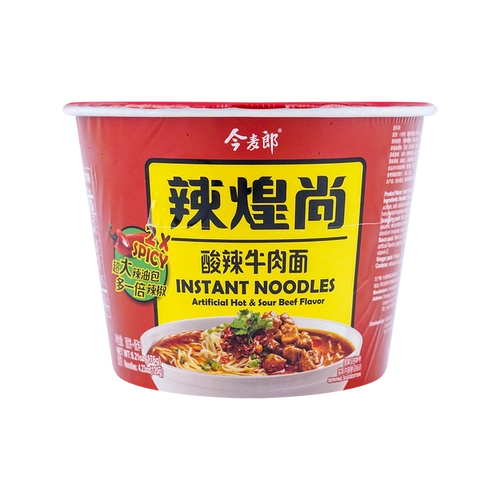 今麦郎 新辣煌尚 酸辣牛肉面 176g 新版升级 超大面饼 超划算