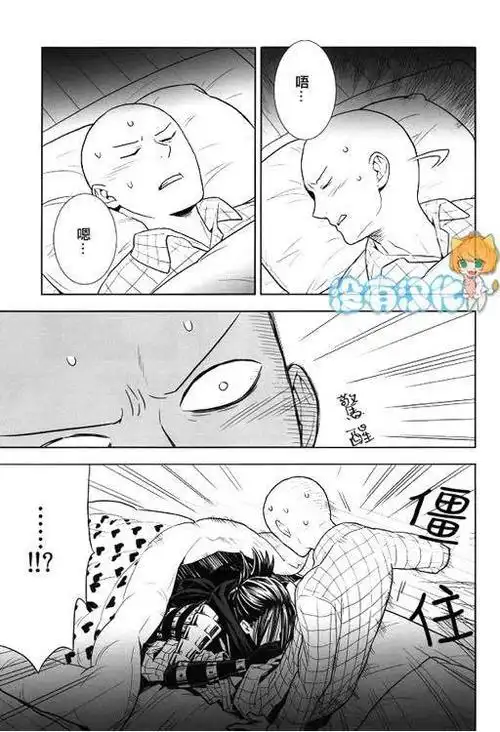 开车〕大家还记得琦索_音速的索尼克吧_百度贴吧