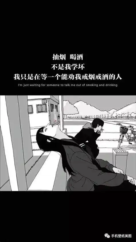 抖音上的最火锁屏壁纸_高清