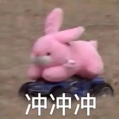 看这里!教你正确抢券姿势