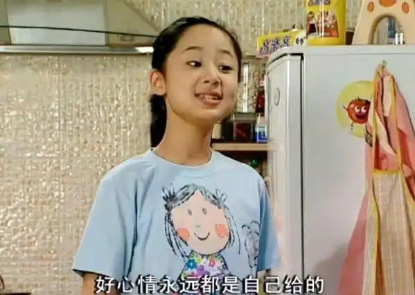 家有儿女|原班人马|夏雪_新浪新闻