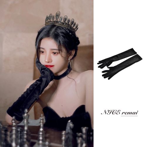鞠婧祎同款晚宴舞会晚礼服拍照手套黑色丝绒优雅高端演出缎面臂套