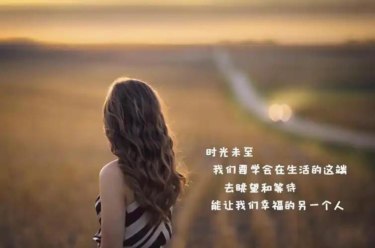 伤感,文字,说说,背影,创意设计,壁纸文字控伤感说说