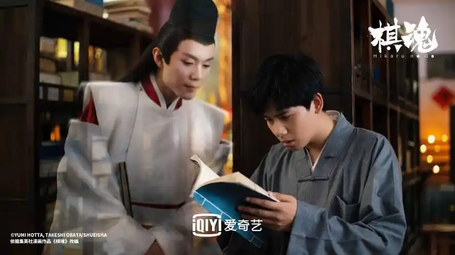 《棋魂》大结局,时光和褚赢真的很像,一样的执拗,一样的自私