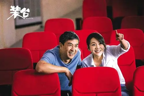 网站首页 新闻中心 娱乐新闻 > 正文电视剧《装台》正在热播,写实接地