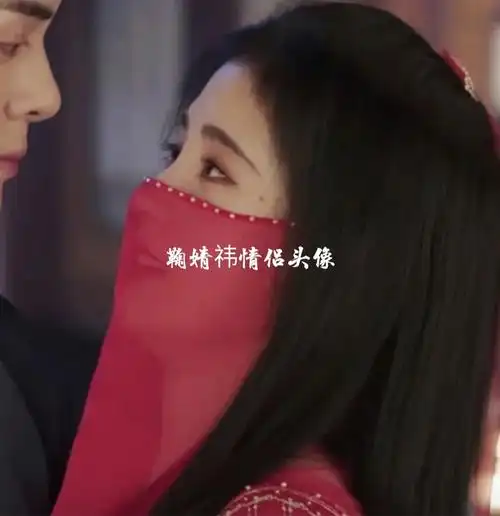 鞠婧祎情侣头像(1)