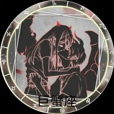 十二星座男生专属恶魔头像图片大全炫酷的十二星座恶魔头像男生