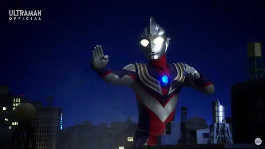 特利迦奥特曼第一集迪迦镜头