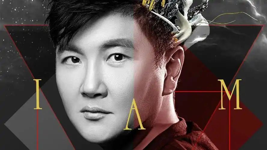 我是歌手第三季