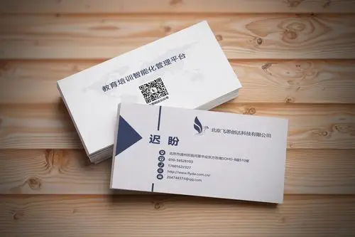 个人名片|平面|其他平面|盼盼盼盼盼盼盼 - 原创作品 - 站酷 (zcool)