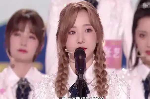 硬糖少女成团首发海报,希林娜依高并不站c位,郑乃馨站位最显眼