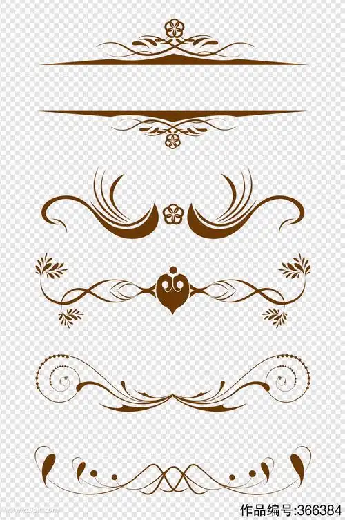 欧式花纹花边图案素材