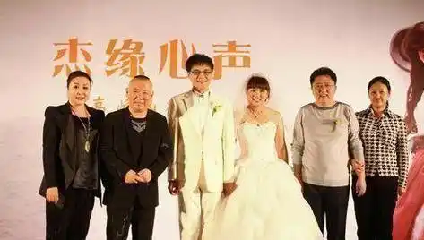 高老板是一副老干部的模样,当年拍婚纱照的时候真是挺帅的,老婆也漂亮