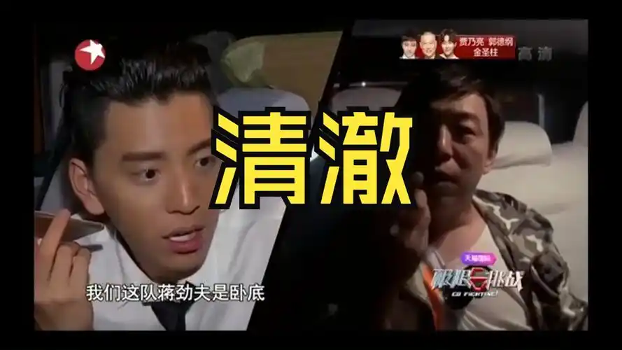 人不能一次踏进两次河流,但是王大陆会