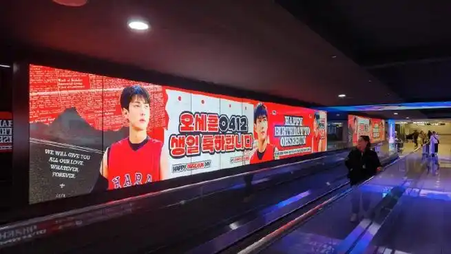 吴世勋中国杂志销量韩娱第一#@wu世勋-exo  240401【仁川机场amt组屏