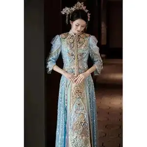 秀禾服2022新娘新款夏季薄款重工冰蓝色森系超仙年轻款结婚礼服