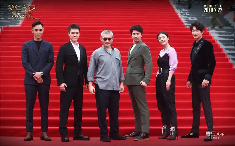 消息徐克狄仁杰之四大天王前所未见实景首映狄仁杰世界打破次元壁震撼