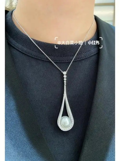 mikimoto御木本南洋珍珠钻石吊坠