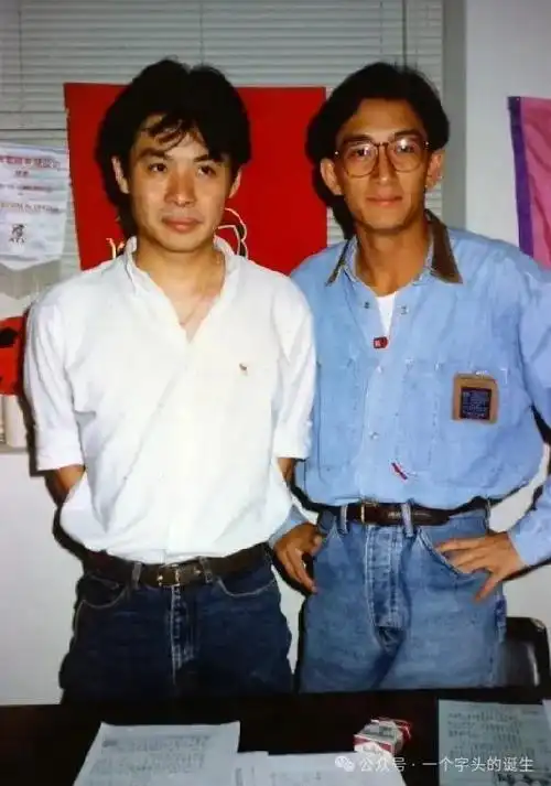 吴启华六十大寿! 正邪真伪难分辨,细说吴启华的演艺人生