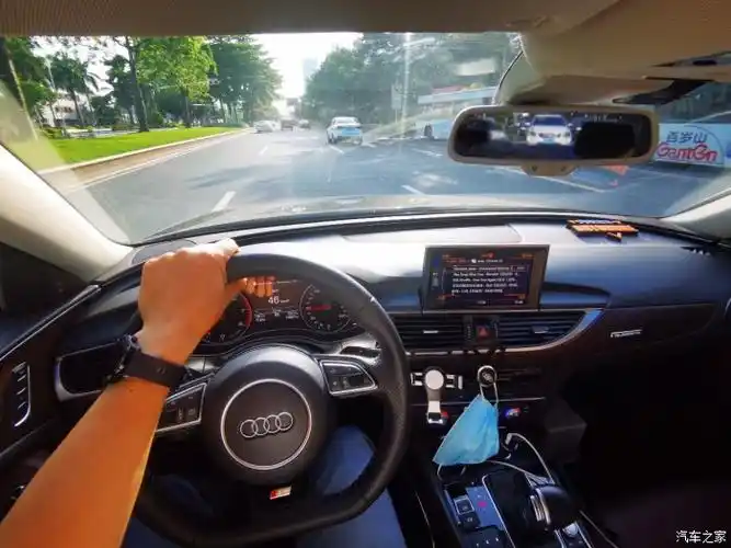 多彩六月之疫情新玩法给爱车换个方向盘