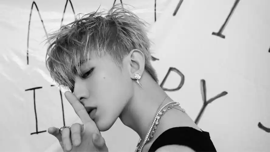 浙江卫视2021跨年舞台 蔡徐坤"i play  it like a game"