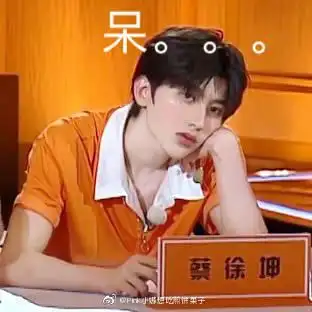 pink小娜要去蔡家堡的微博_微博