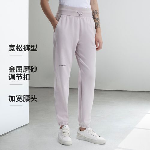 春季时尚运动裤女简约保暖舒适通勤针织裤女户外休闲跑步女裤