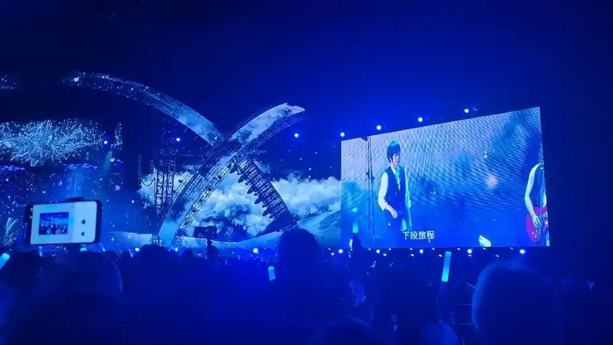 【我不愿让你一个人】五月天演唱会现场