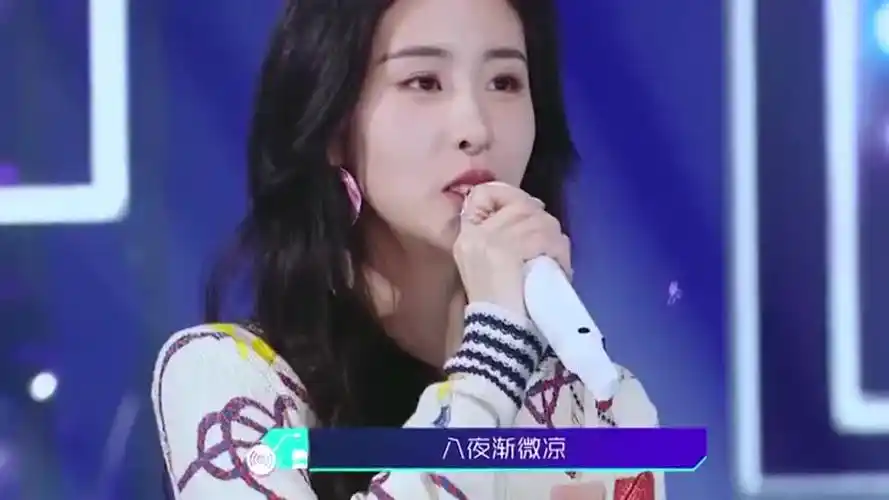 为歌而赞张碧晨现场与二胡对唱凉凉达人激动到跳起来