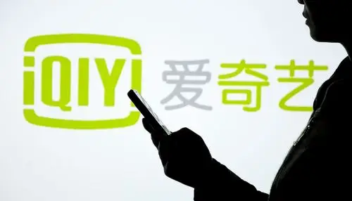 庆余年超前点播案宣判爱奇艺被判赔偿原告1500元