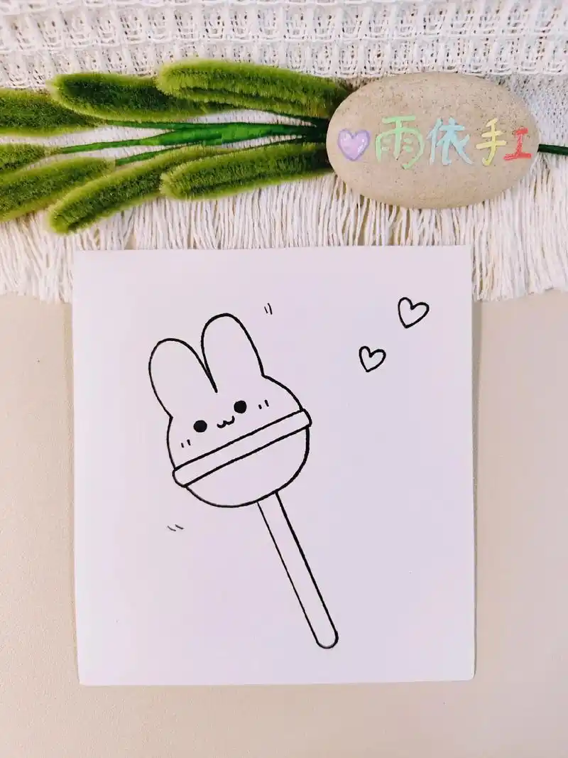 小兔子棒棒糖简笔画.