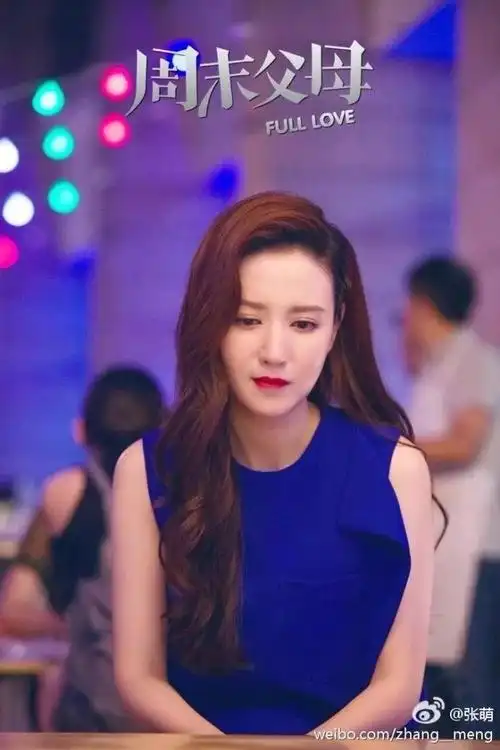 她是霍建华前女友吴秀波前妻被嘲是花瓶却靠自己给那些人一记闪亮的