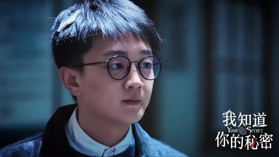 孙艺杨我知道你的秘密收官全能担当高进揭秘最后案情