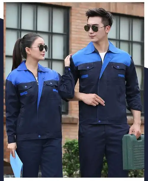 babiboy工装男定制春秋工作服套装男士裤子耐磨加厚定制装修汽修工厂