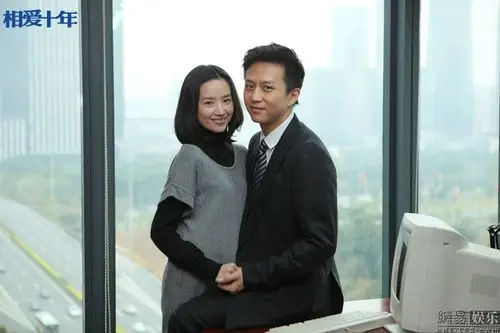 相爱十年曝终极预告