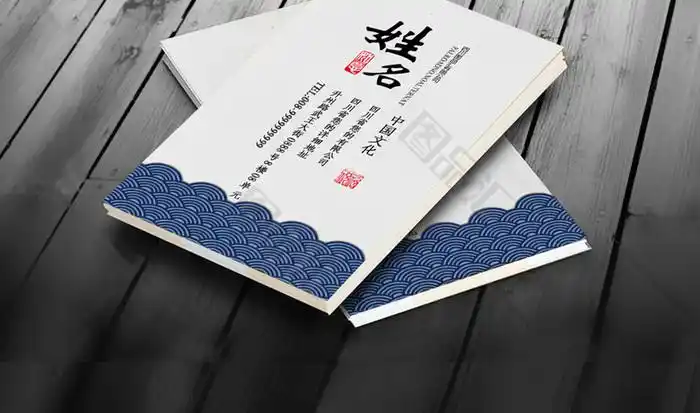 图品汇 广告设计 名片|会员卡 古典中式高档名片商 上图作品的源文件