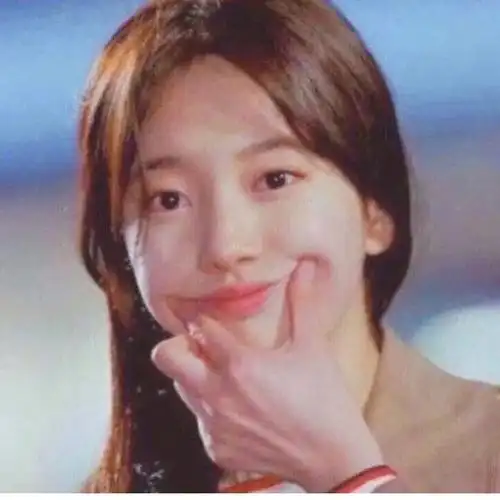 分享秀智表情包,快出新剧啊啊#裴秀智  #suzy裴秀智  #裴秀智头像