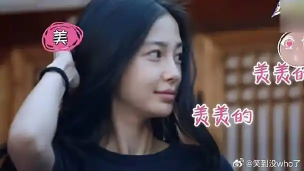 杨颖来不及化妆,只好素颜迎接第一缕阳光,素雅都这么美丨奔跑吧