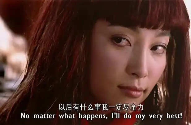 李冰冰《天下无贼》尽显妩媚,美的太惊艳了!